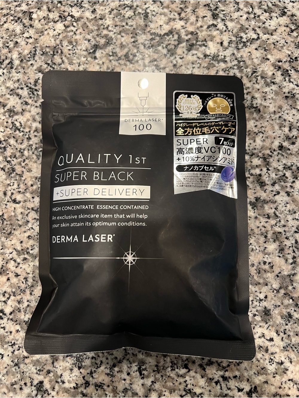 Derma Laser Quality 1st Super Black Facial Sheet Masks